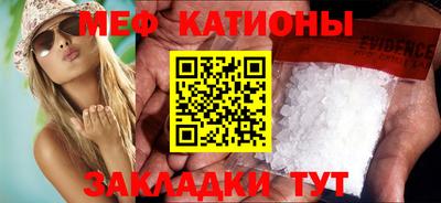 альфа пвп Усть-Джегута