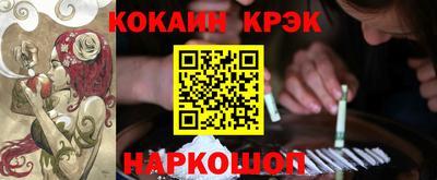 альфа пвп Усть-Джегута