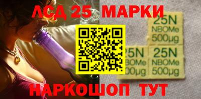 альфа пвп Усть-Джегута