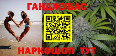 альфа пвп Усть-Джегута