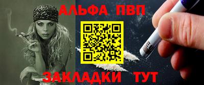 a pvp Усть-Илимск
