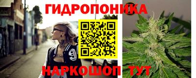 альфа пвп Усть-Джегута