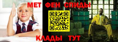 синтетический гашиш Уссурийск