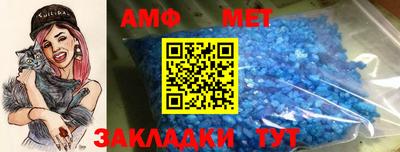 a pvp Усть-Илимск
