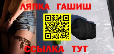 a pvp Усть-Илимск