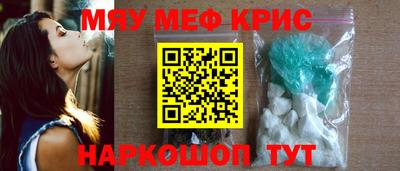 альфа пвп Усть-Джегута